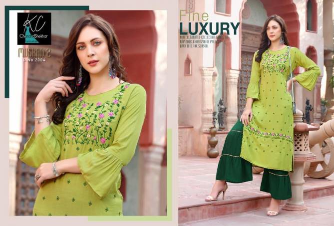 Kc Muskan 2 Heavy Rayon With Fancy Embroidery Work  latest Fancy Designer Festive Wear Kurti With Bottom Collection